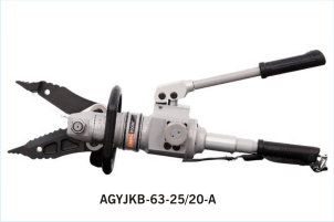 Hydraulic Hand Operated Combined Tool