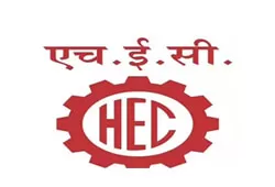 hec 1